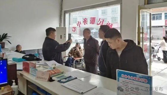 共创双拥模范县 | 汉阴县扎实开展优抚对象年度认证工作