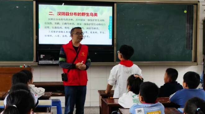 共同守护蓝天精灵 汉阴中小学构建全方位爱鸟护鸟教育体系
