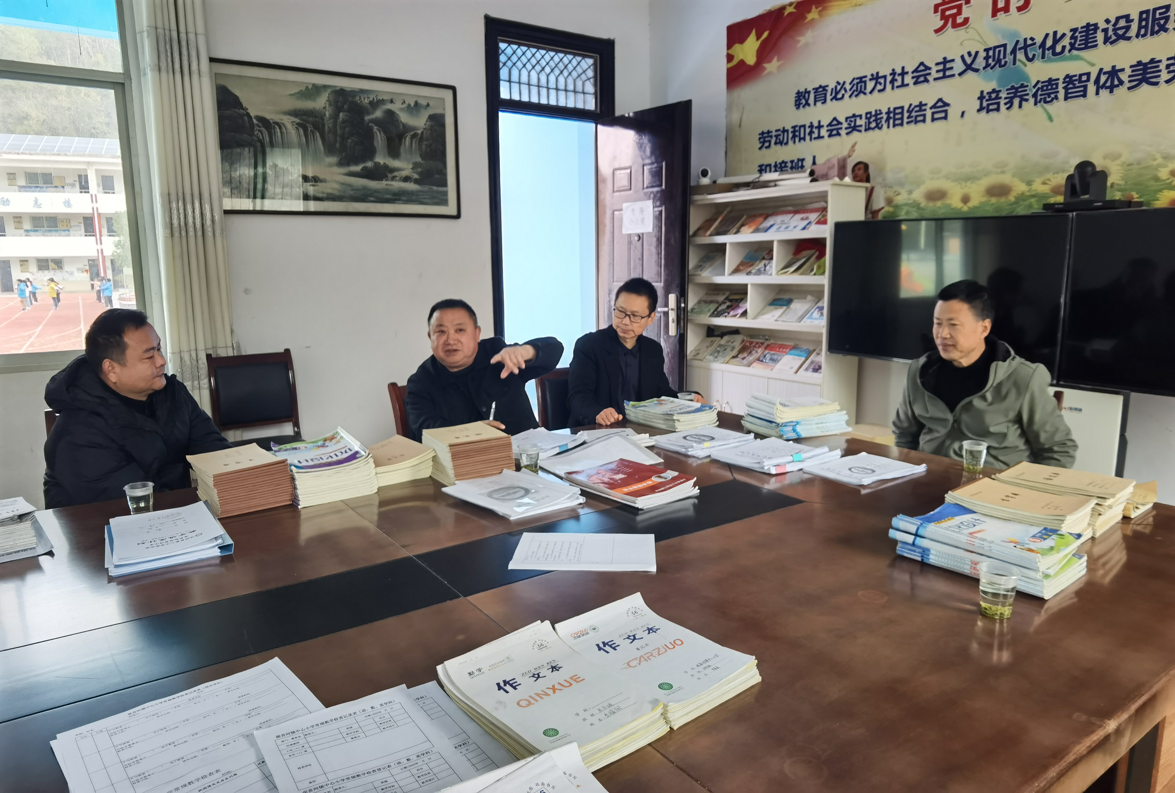 汉阴县平梁督学责任区：“三个聚焦”助推教育高质量发展