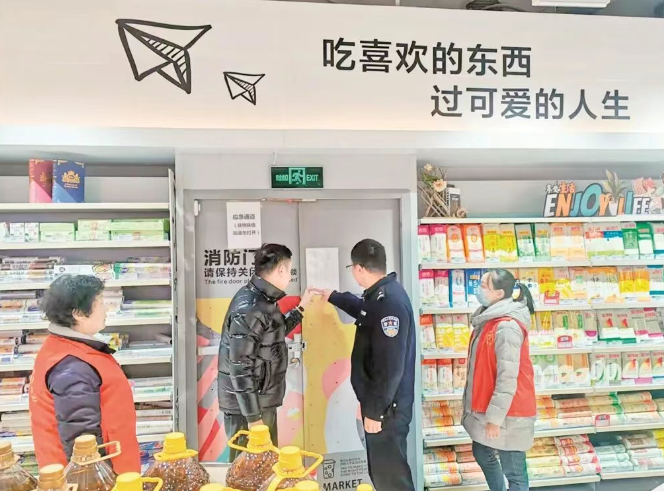 汉阴：“夜经济”拉动消费惠民生