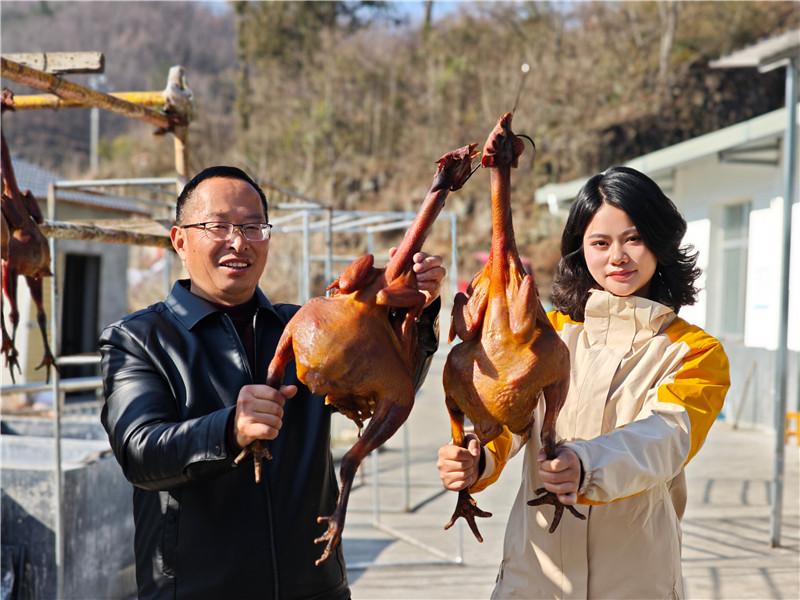 古法兴业 熏鸡富民