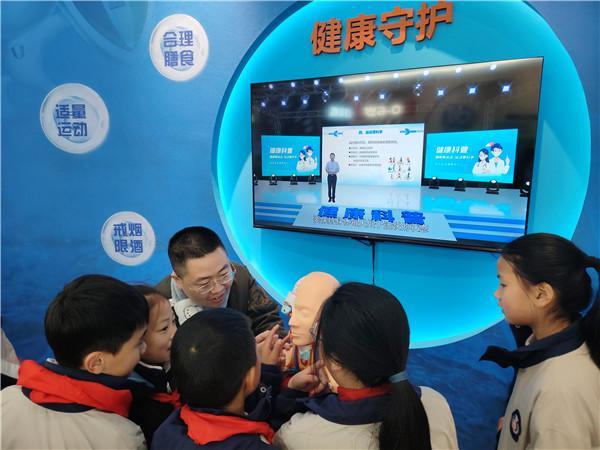 汉阴县健康教育科普馆：打造沉浸式健康研学“新课堂”