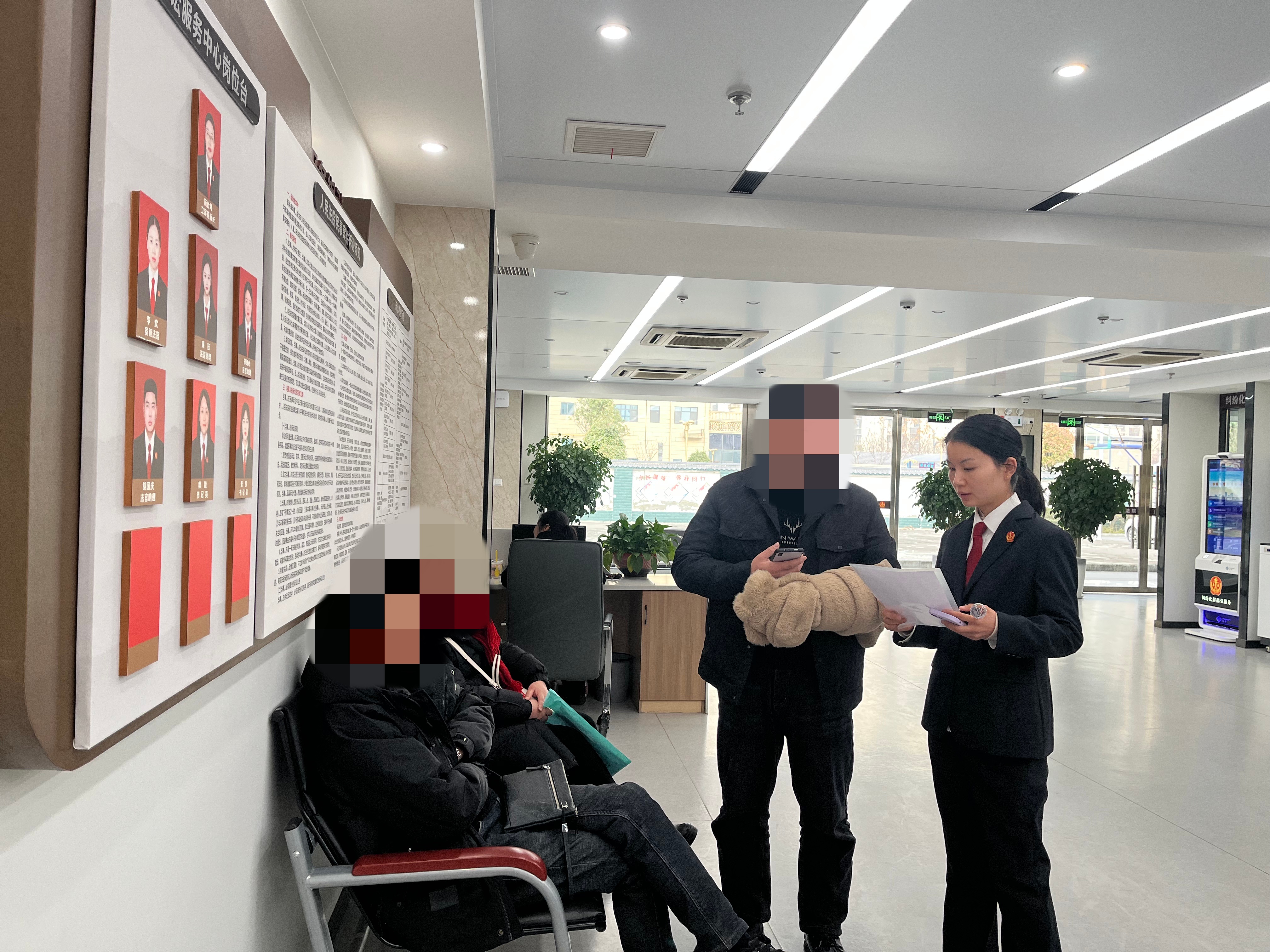 汉阴法院：司法便民零距离 共绘基层治理新“枫”景