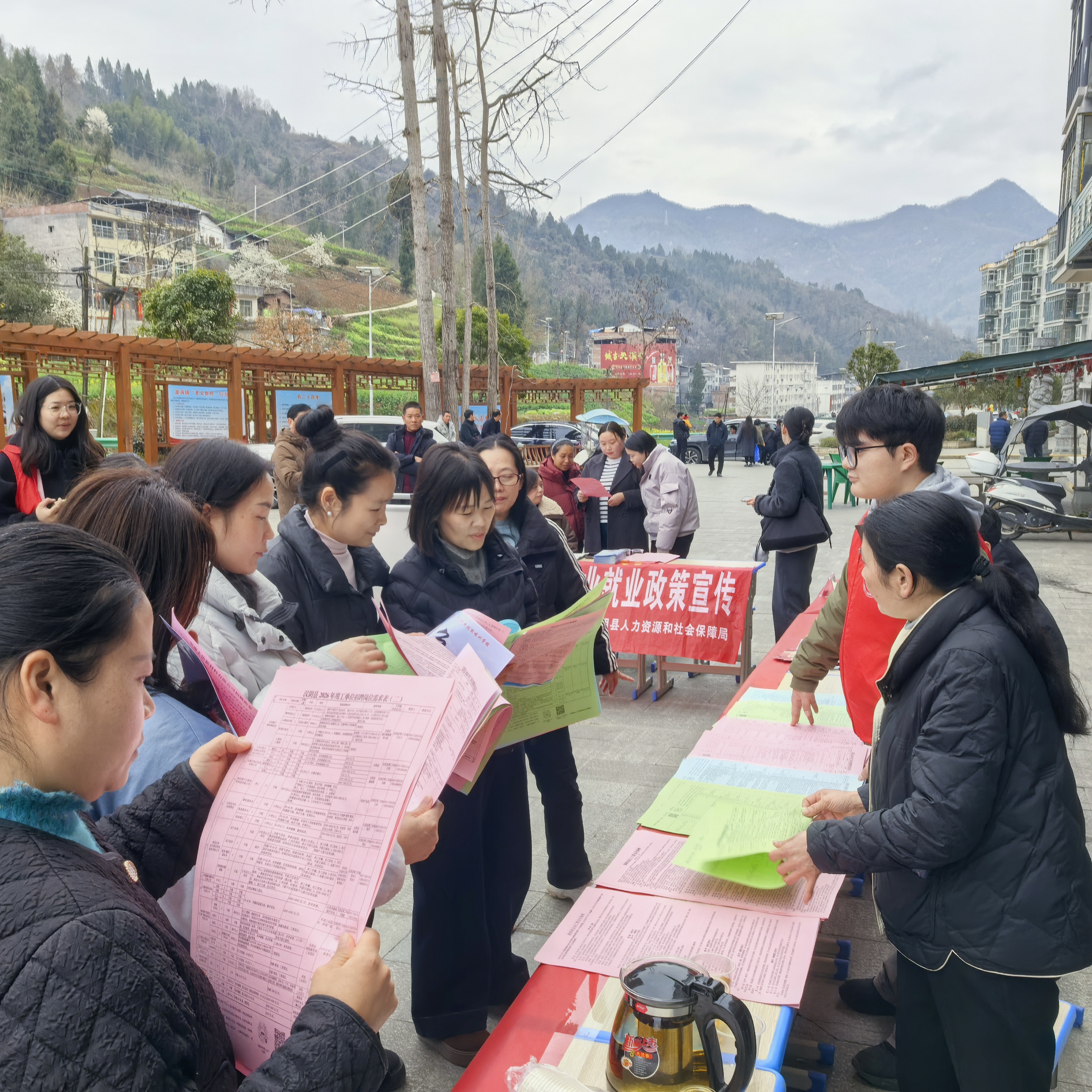 漩涡镇：春风送岗暖民心 岗位送到家门口