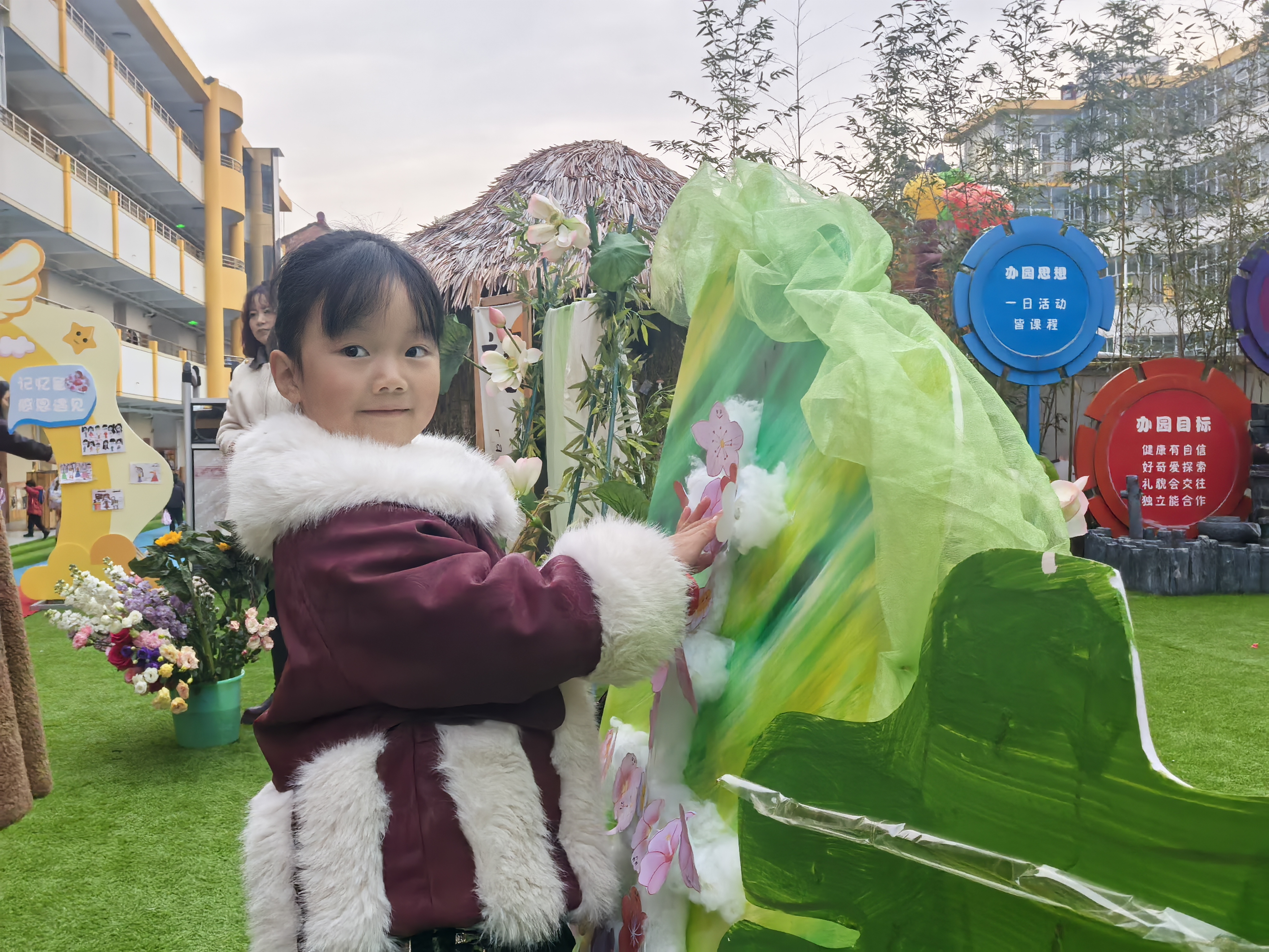 汉阴县第二幼儿园举行2026年春季开学第一课