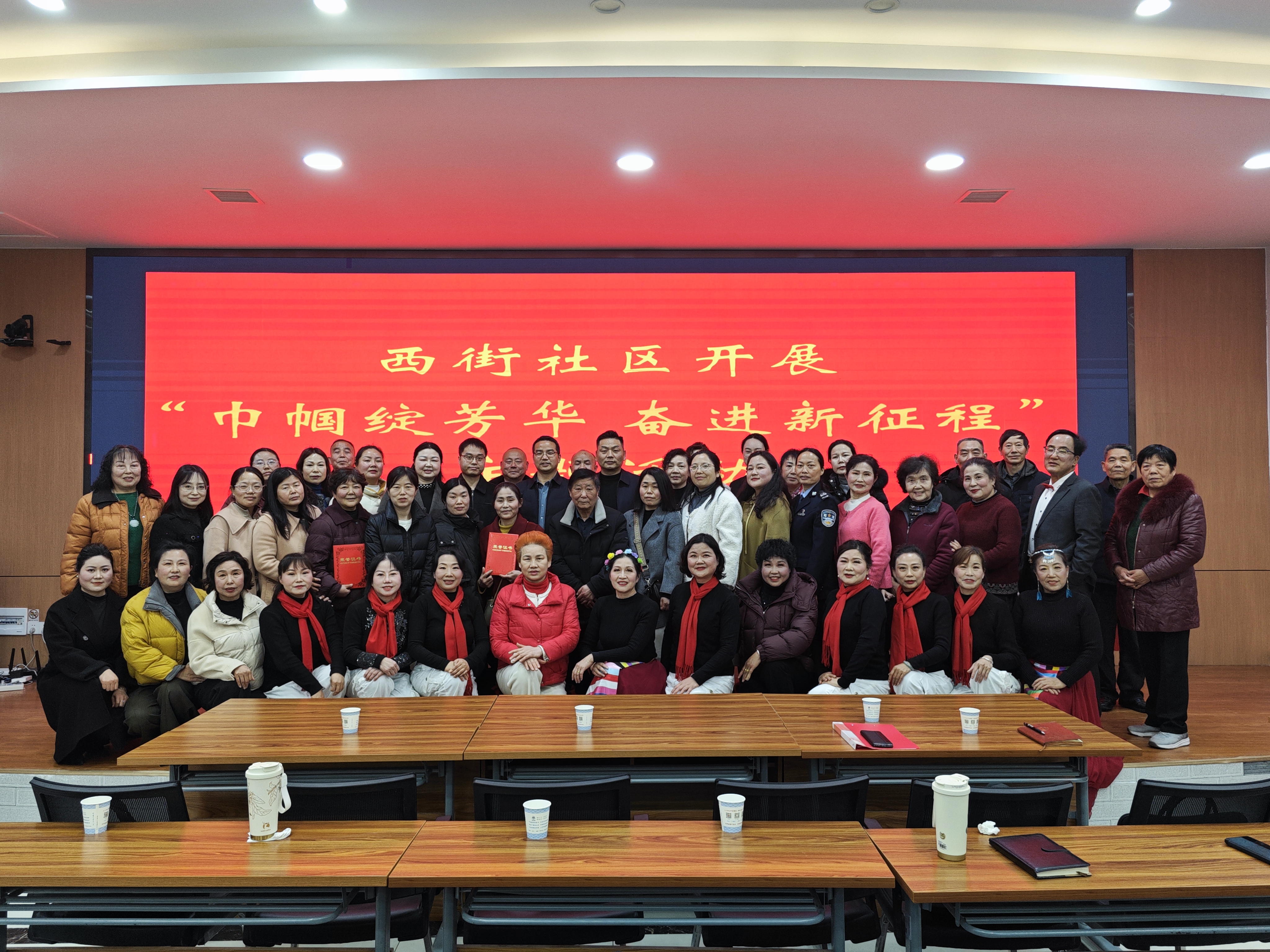 汉阴县城关镇西街社区：三月春风暖 巾帼绽芳华