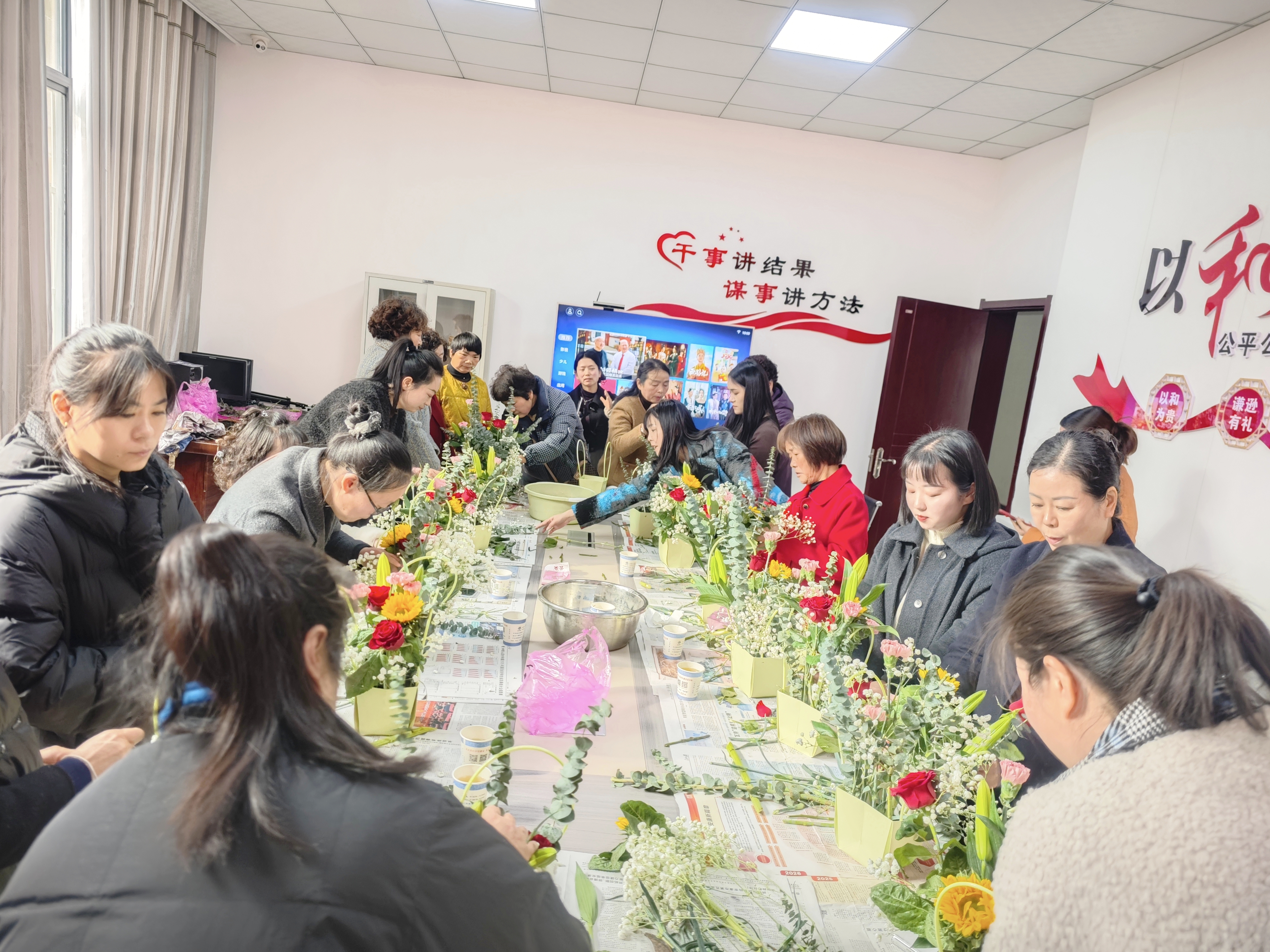 汉阴县第四幼儿园党支部开展 庆“三八”国际妇女节系列活动 