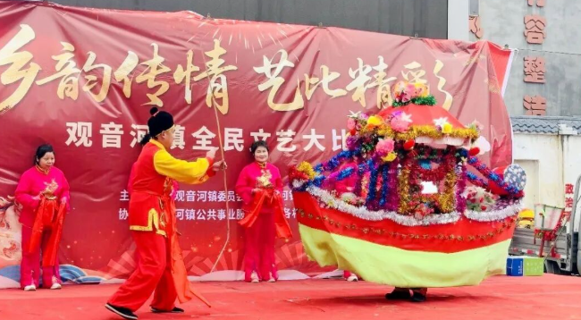 汉阴县观音河镇：群众舞台演绎乡村新韵 文艺比拼共谱时代华章