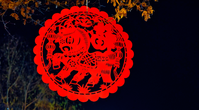 新春亮化焕新颜 璀璨光影映汉阴