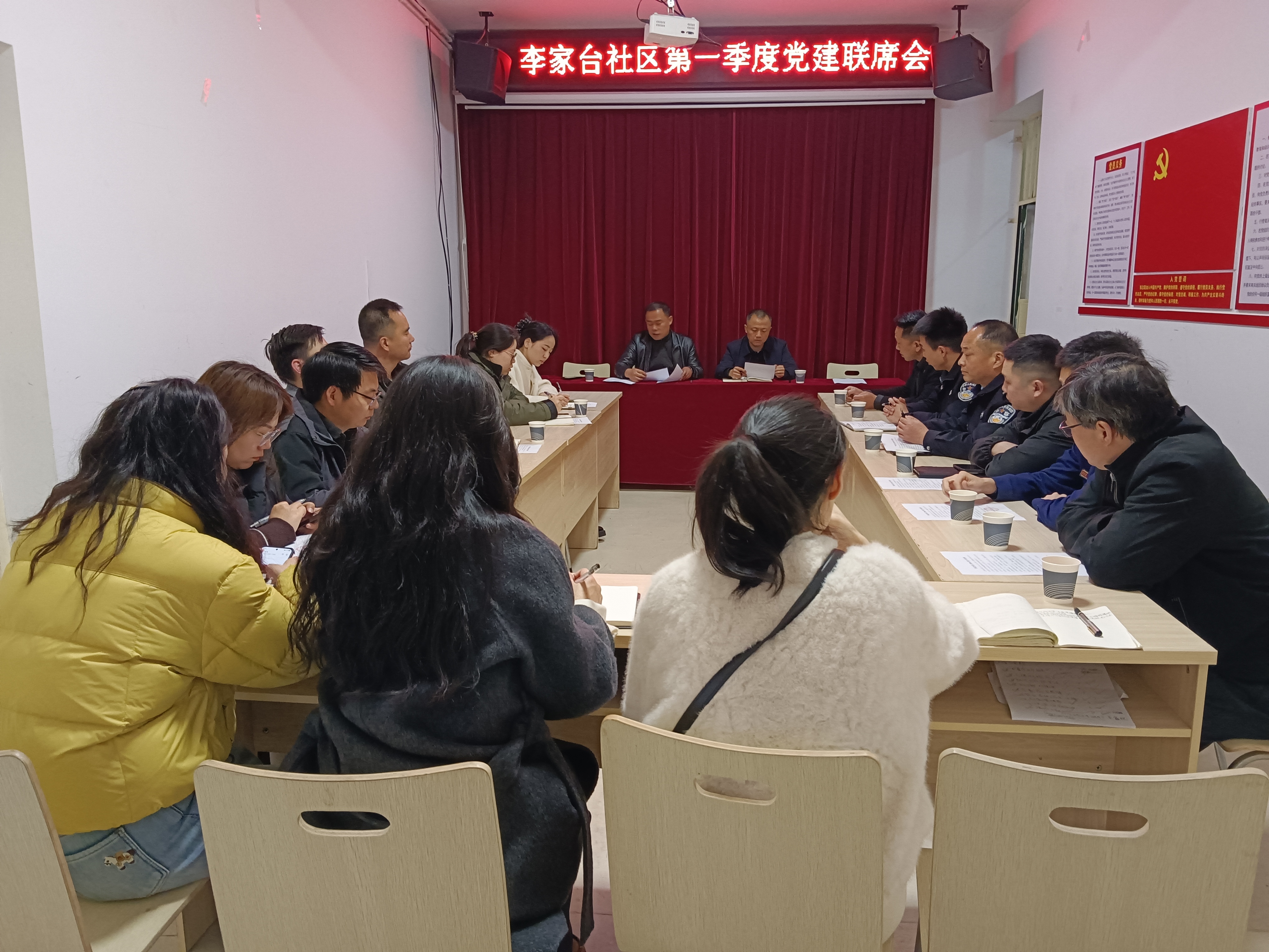 汉阴县城关镇李家台社区：聚焦民生“急难愁盼” 共绘社区“和美画卷”