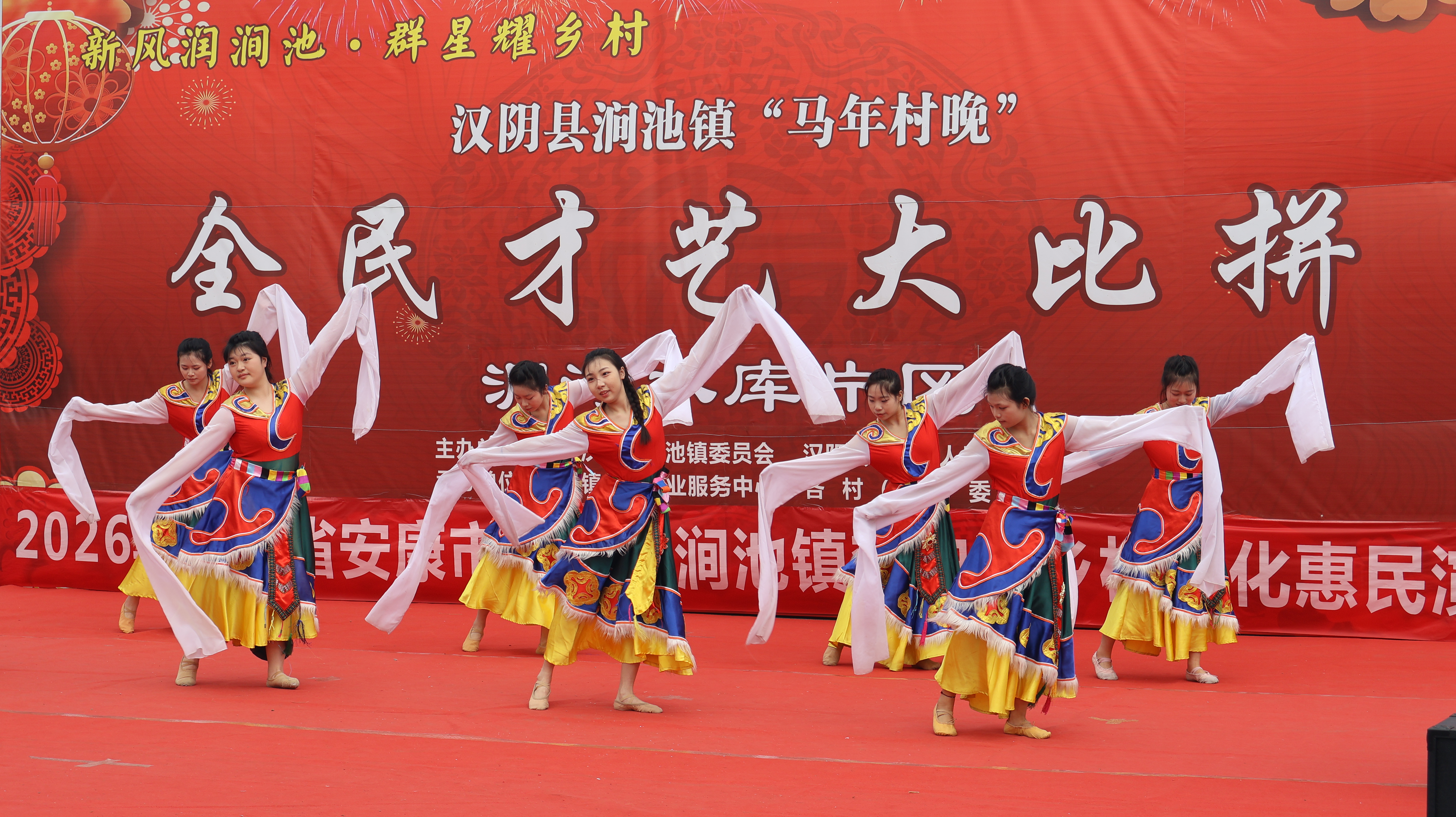 涧池镇2026年全民才艺大比拼第四场海选火热开赛