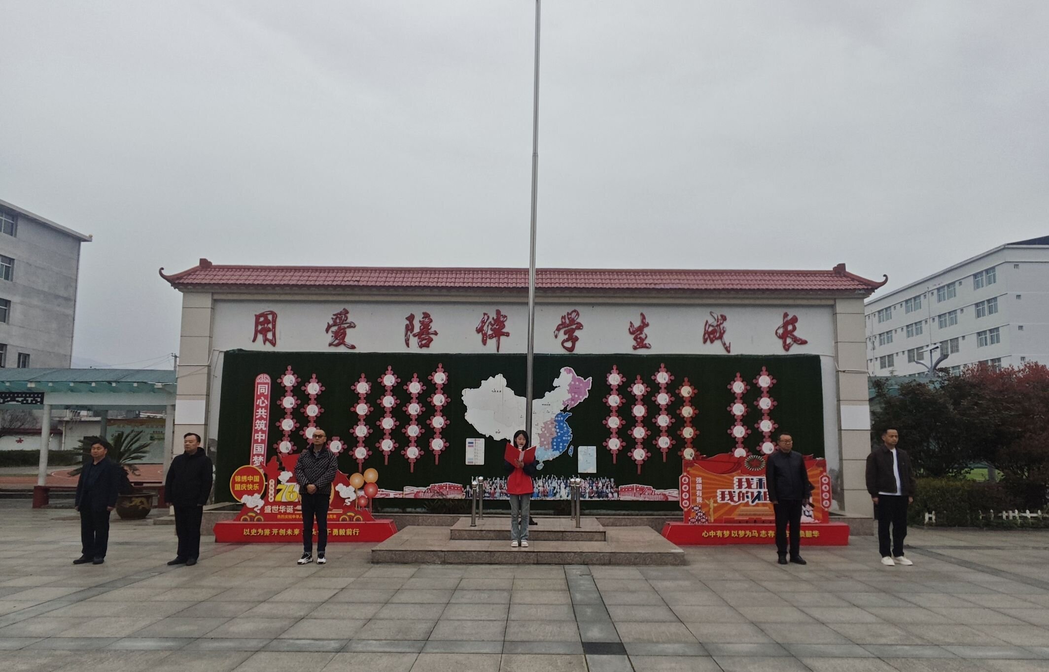 汉阴县平梁镇中心小学开展“打败结核菌怪兽 争做健康小卫士”主题活动