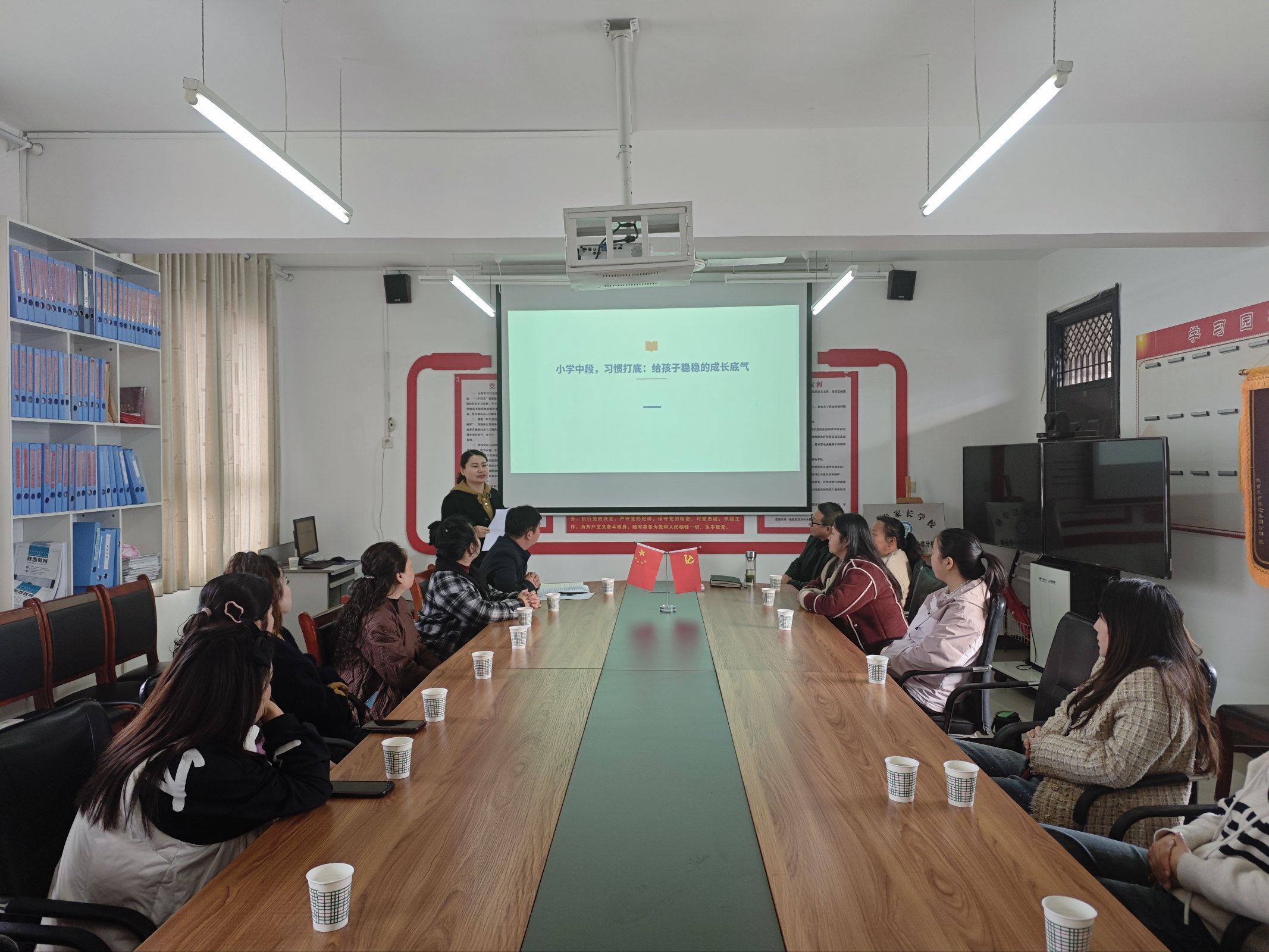 汉阴县平梁镇中心小学举办校级家委会培训活动