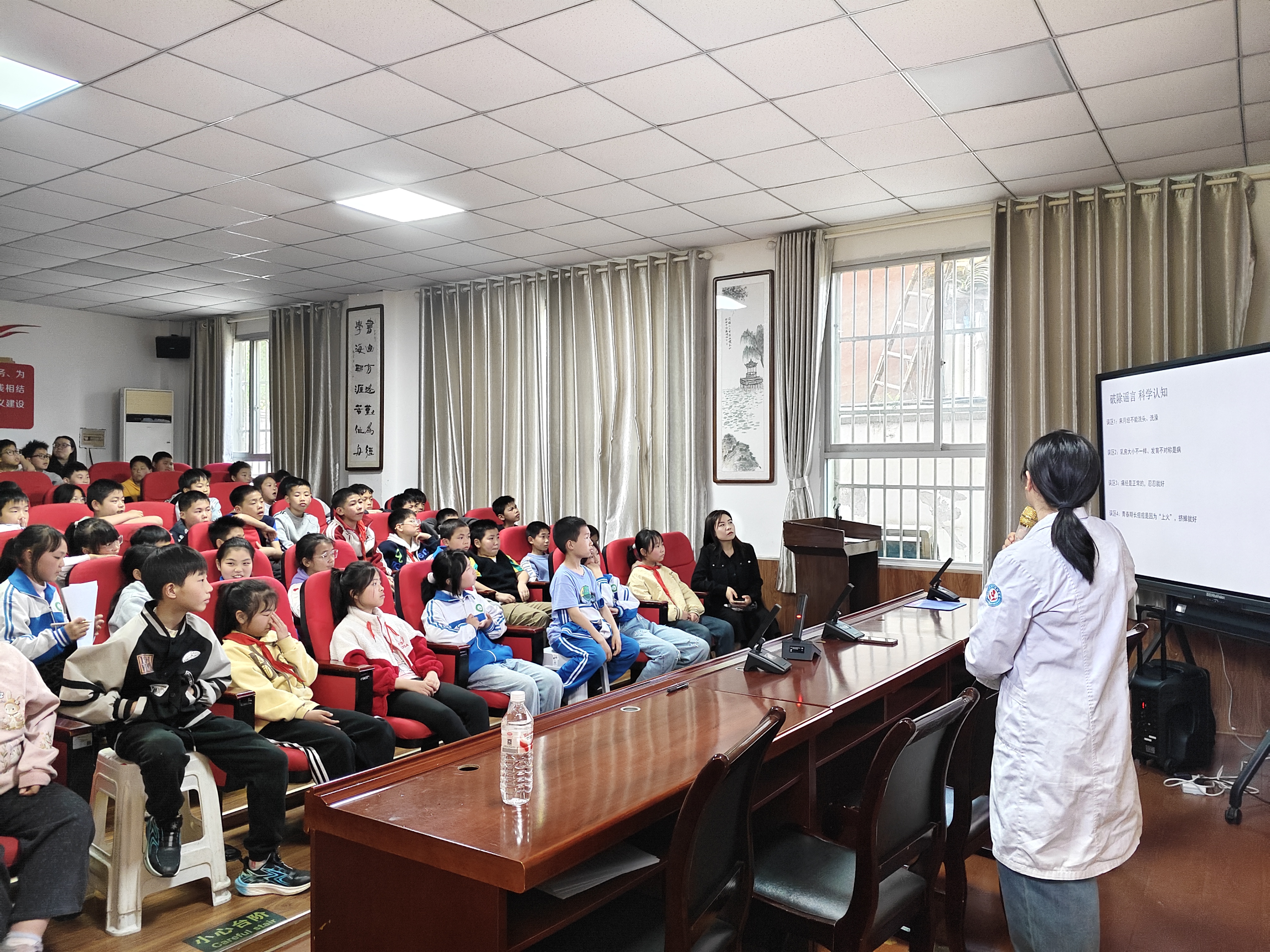 青春期知识宣讲走进汉阴县双乳镇中心小学