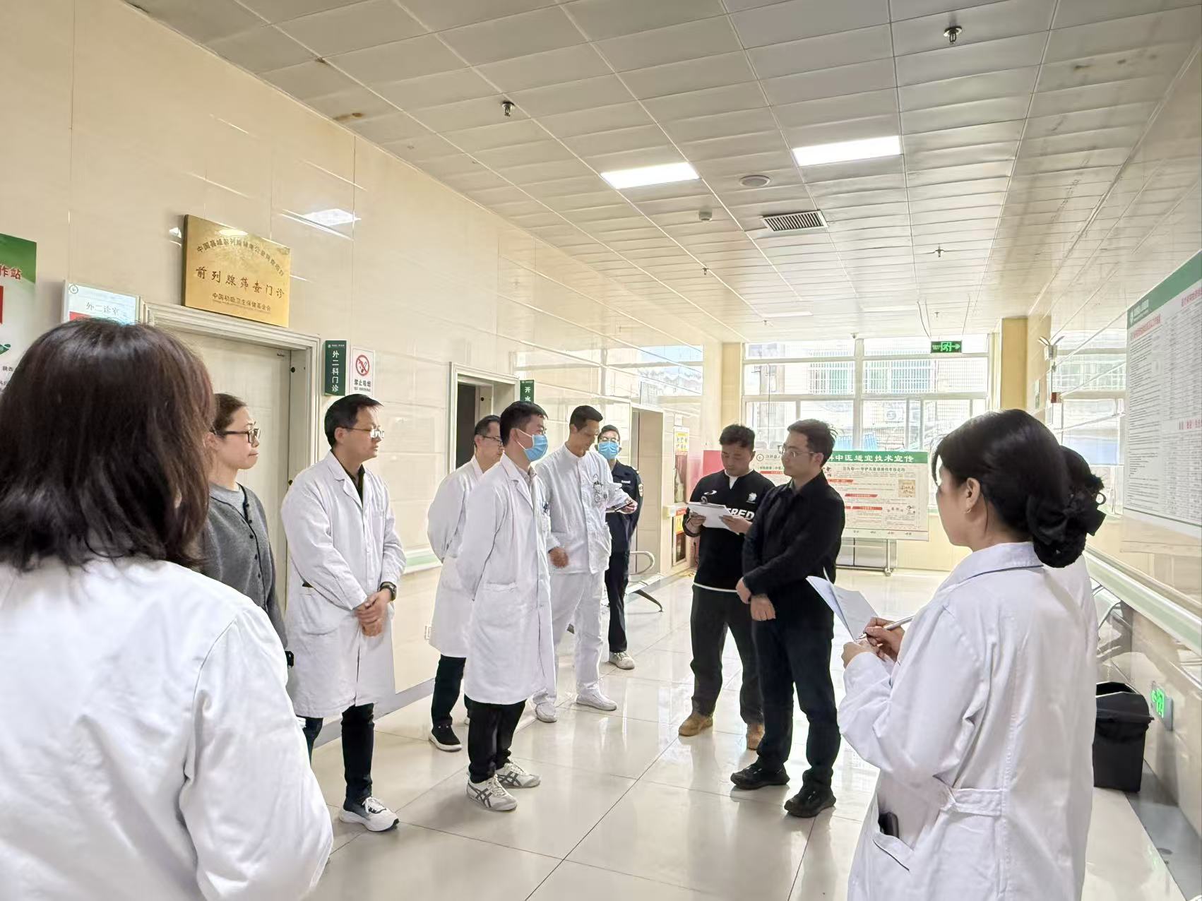 汉阴县人民医院门诊开展过敏性休克应急演练