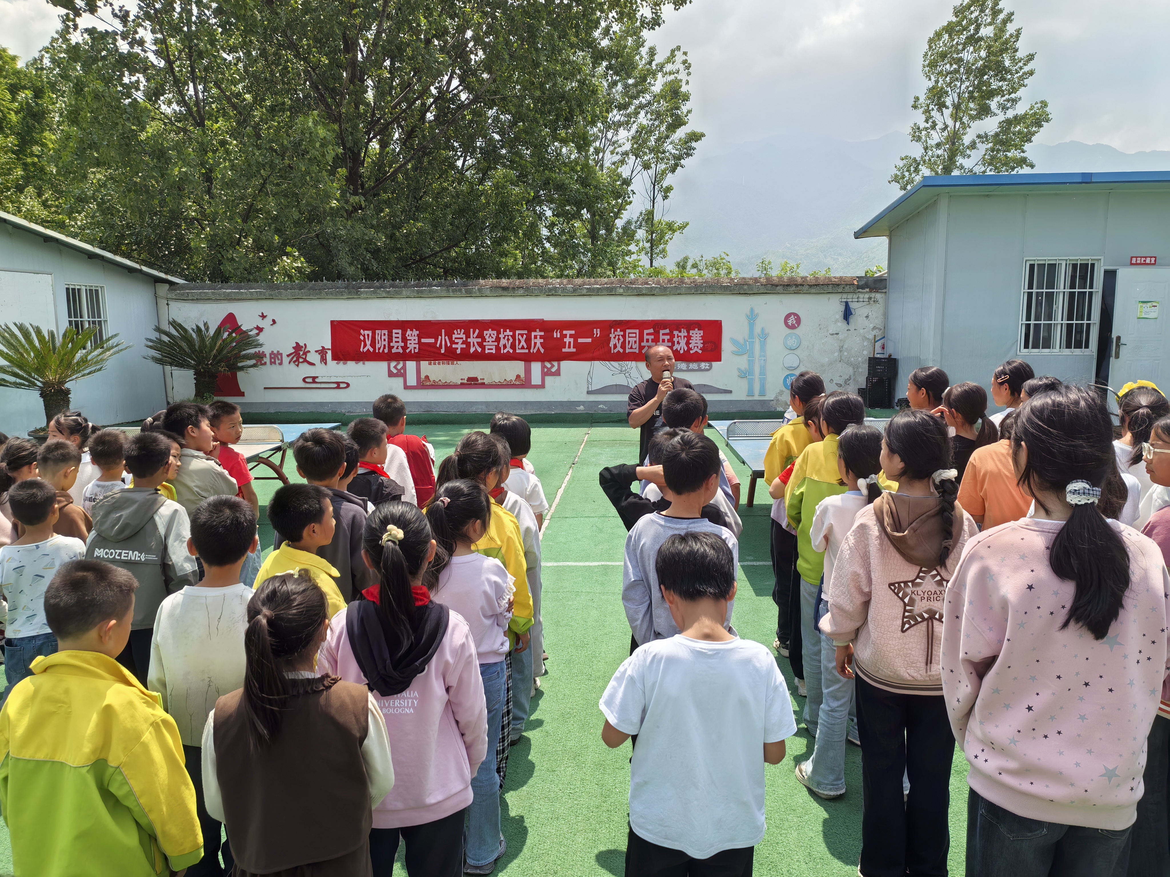 汉阴县第一小学长窖校区举行校园乒乓球赛