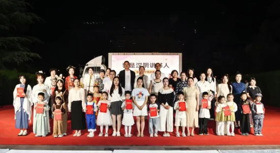 汉阴县举行“我是讲书人”亲子组决赛