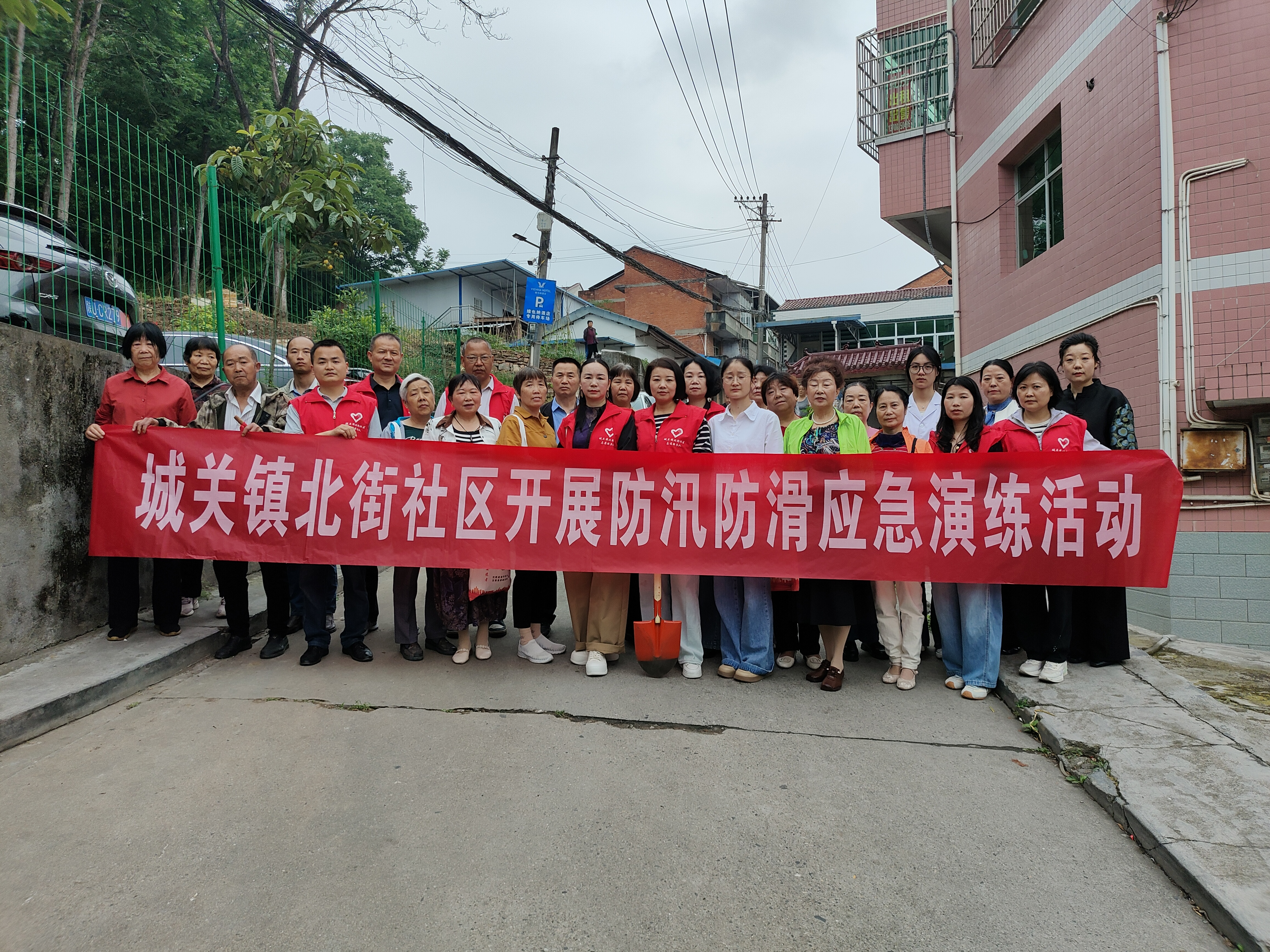 汉阴县城关镇北街社区：以练筑防  平安度汛