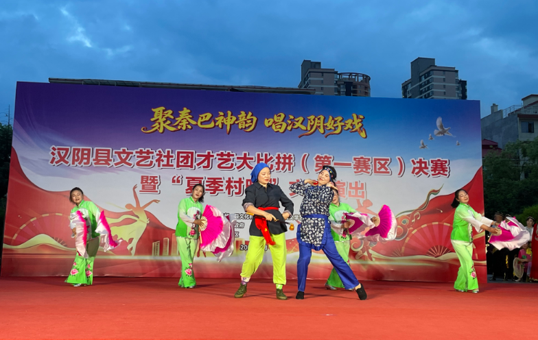 乡村舞韵添彩“夏季春晚”