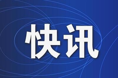 汉阴县3名学生荣获2026年度安康市“新时代好少年”荣誉称号