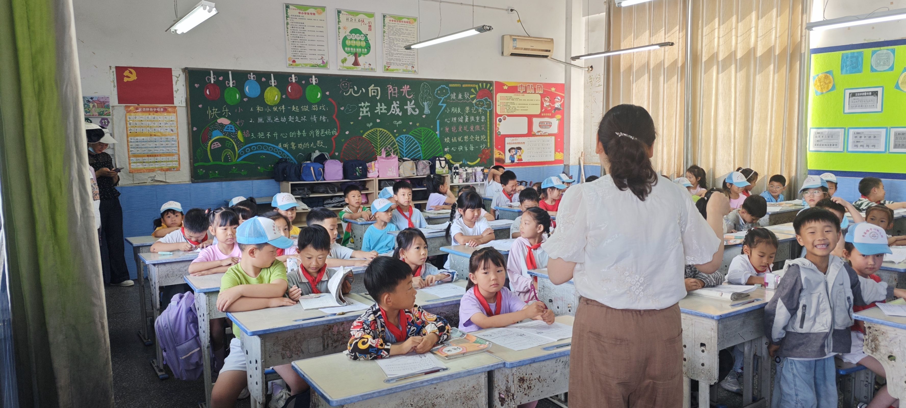 幼儿探校园 童心向未来