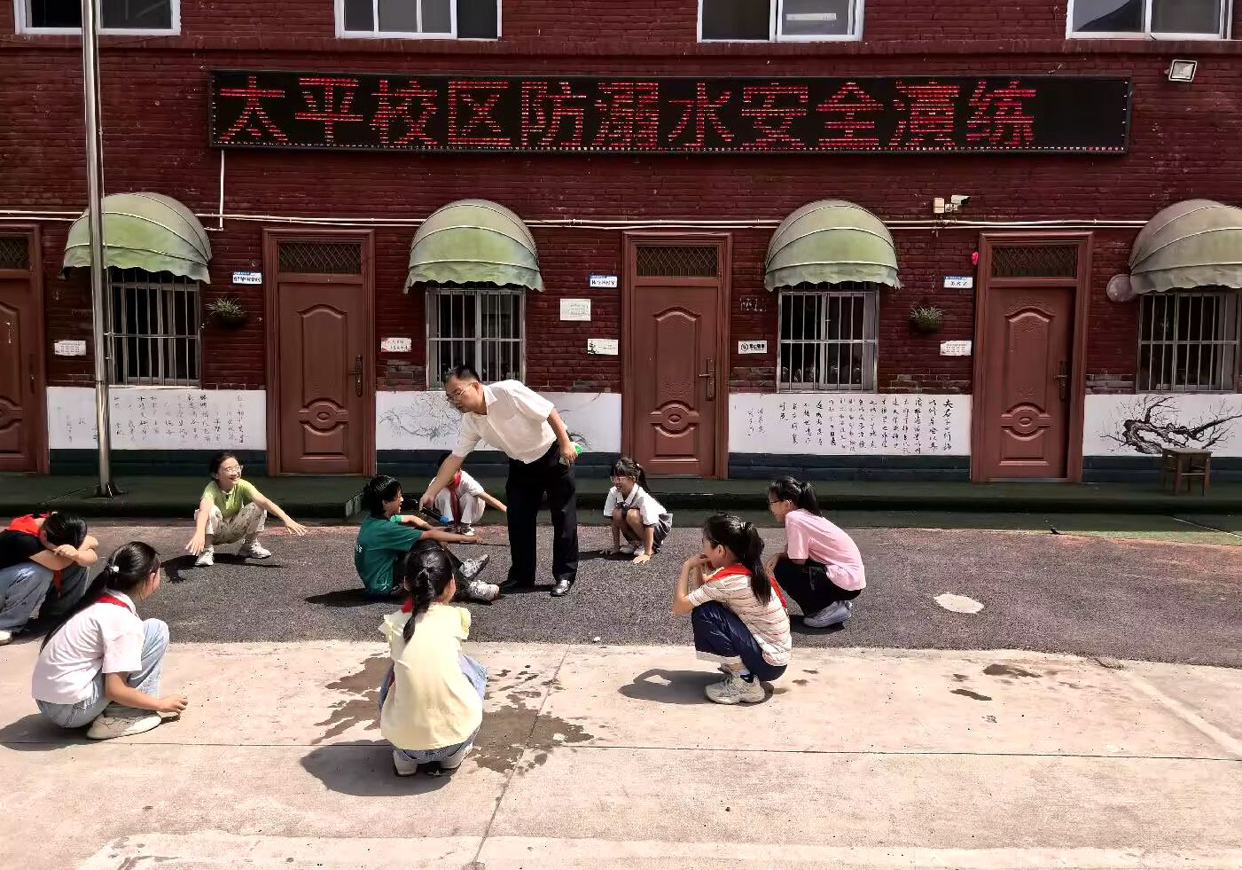 汉阴县第二小学太平校区“三个到位”密织防溺水安全网