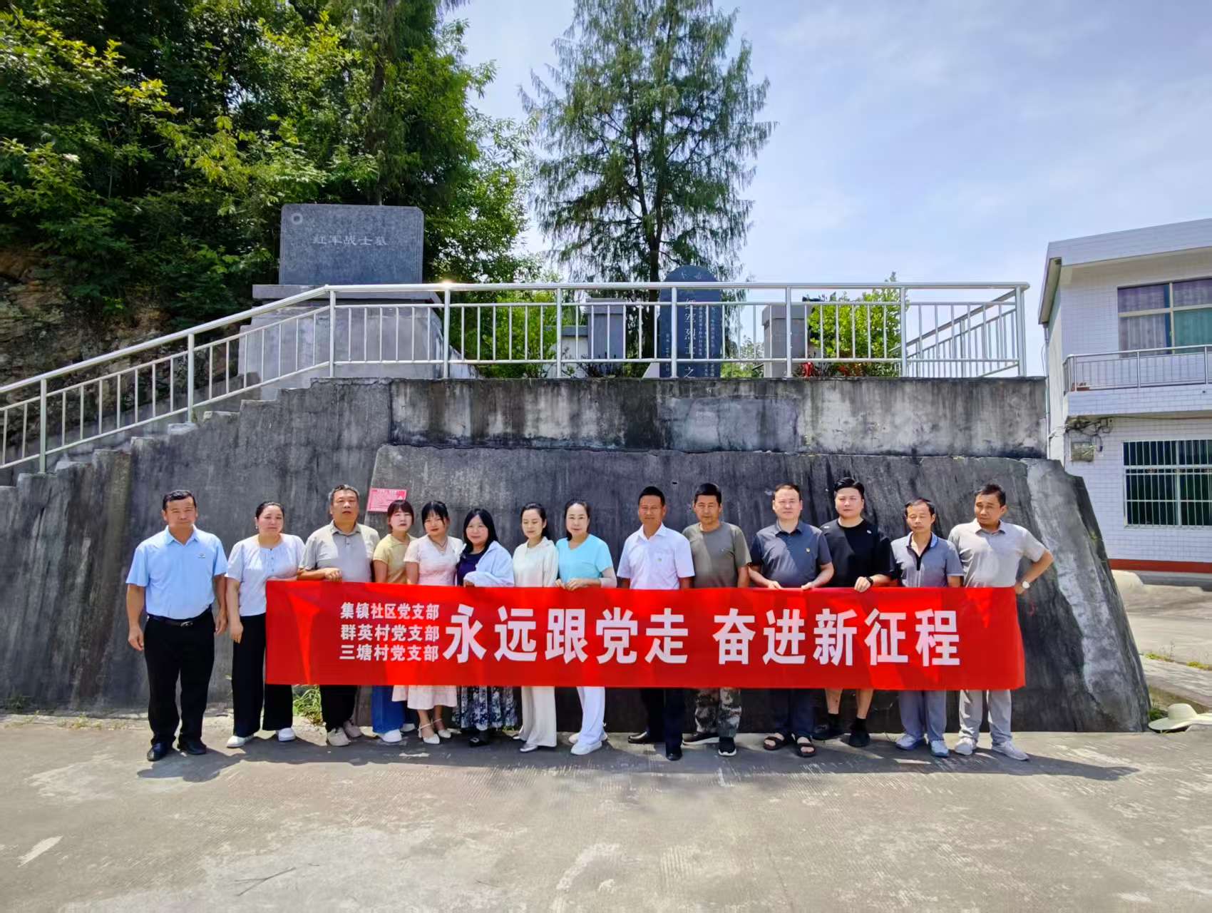 罗健康：书写温暖民生答卷的村支书