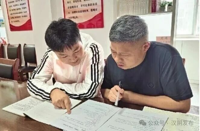 汉阴：33个特殊孩子的“家庭课堂”