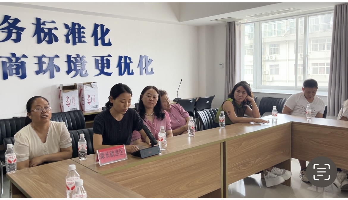 情暖升学季 新风启征程——新城社区召开集体升学礼活动
