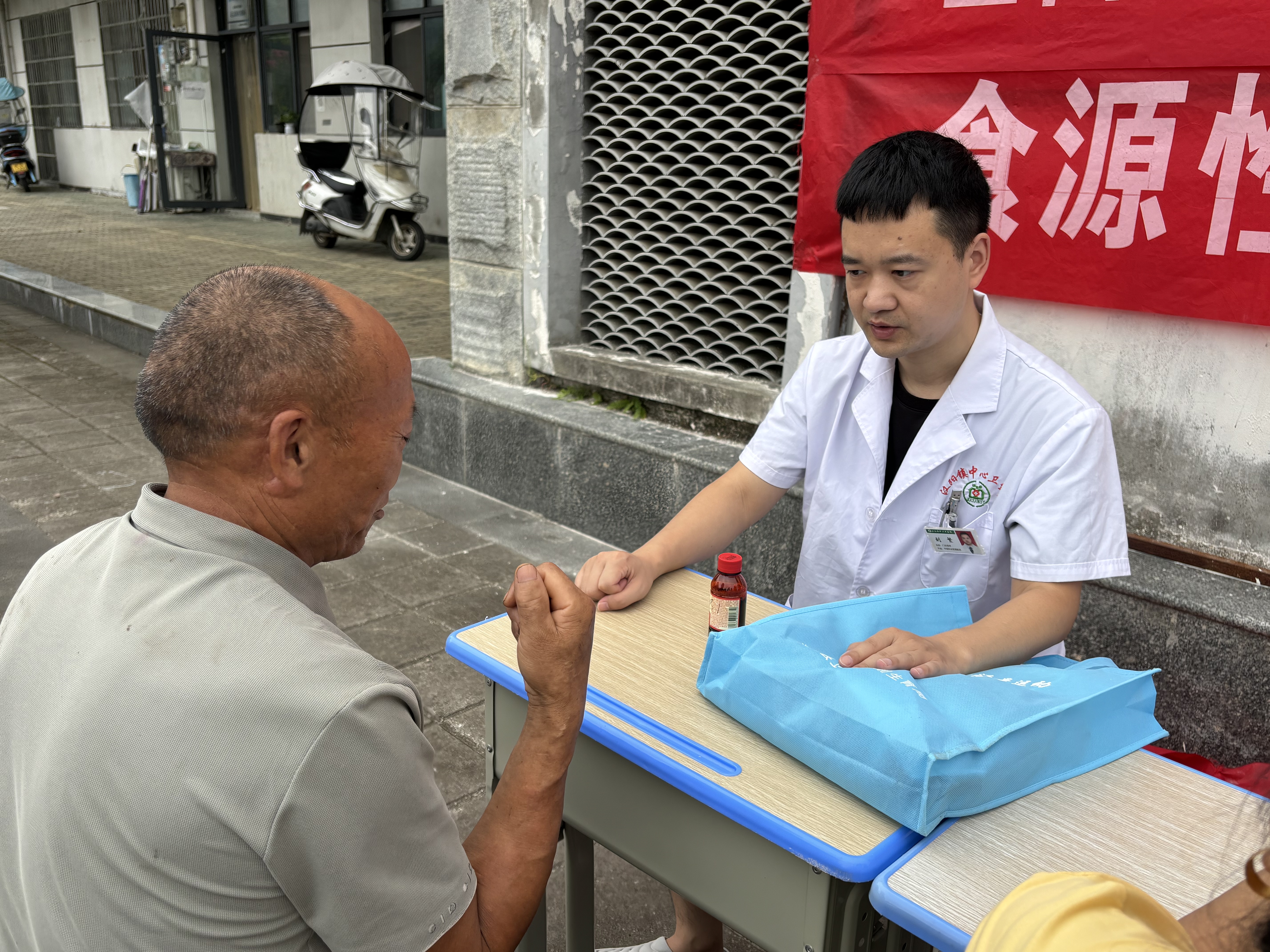 汉阴基层医者刘繁：扎根山乡担使命 小小银针解民忧