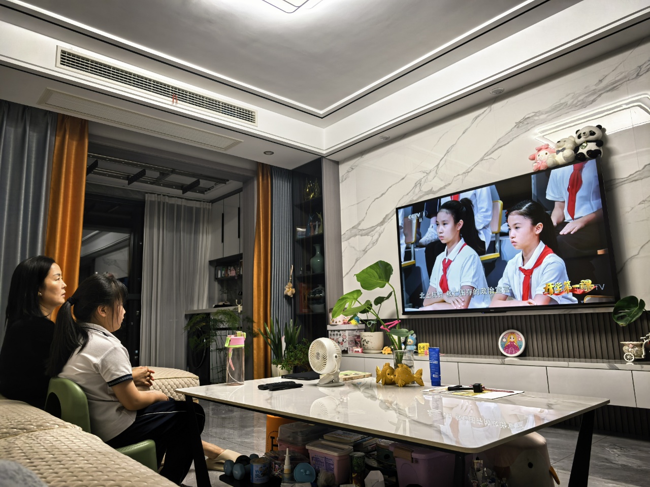 汉阴县第二小学教共体组织收看《开学第一课》